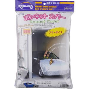 �{���l�b�g�J�o�[�t���[�T�C�Y �P�����[�� 20-110