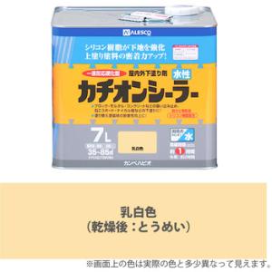 �����J�`�I���V�[���[ �J���y�n�s�I