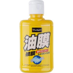 �L�C���r�� PROSTAFF�i�v���X�^�b�t�j 2