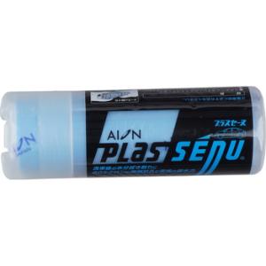 �v���X�Z�[�k �z���N���X �A�C�I�� S303B �u���[