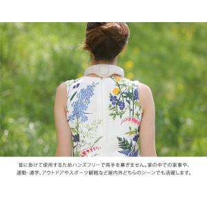 iFan Collar Plus2 アイファン...の詳細画像3