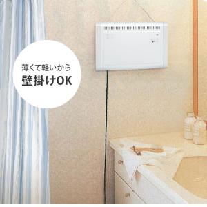 エスケイジャパン ミニパネルヒーター SKJ-...の詳細画像3