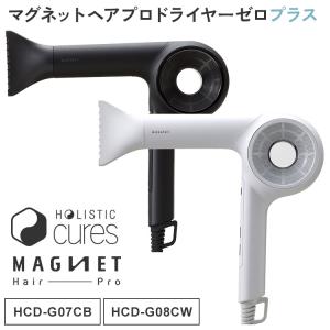 ココイスト　ルブラン　ライト　LED ハイブリッド　ネイル　kokoist monotoki-y_100000572-tat