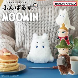 クーポンで300円OFF ふんばるず ムーミン リトルミィ スナフキン ご先祖さま MOOMIN 姿勢矯正 猫背 サポート ぬいぐるみ 姿勢 背筋 デスクワーク 勉強｜monotoki-y