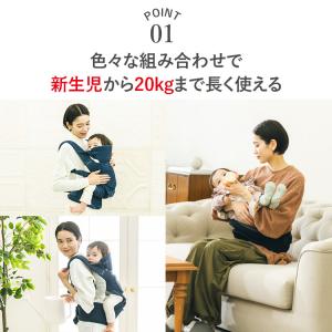 BABY&Me ベビーアンドミー Be...の詳細画像3