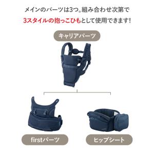 BABY&Me ベビーアンドミー Be...の詳細画像4