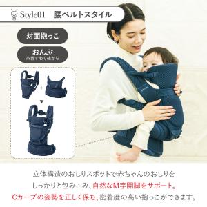 BABY&Me ベビーアンドミー Be...の詳細画像5