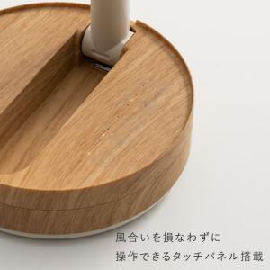 THREEUP 充電式マルチフォールディングフ...の詳細画像4