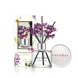COCODOR ココドール ミニフラワーディフューザー 50ml ガーデンラベンダー ルームフレグランス - プレ