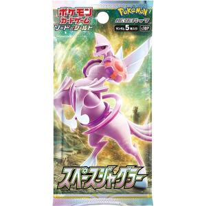 ポケモンカード おすすめパックのランキングtop24 人気売れ筋ランキング Yahoo ショッピング