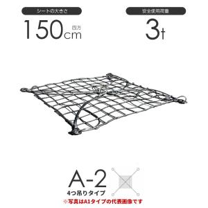 編み込みワイヤー JISメッキ(G/O) 14mm(4.5分)x10m 玉掛け 編み込みワイヤー JISメッキ(G/O) 14mm(4.5分)x10m 玉掛け