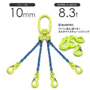マーテック BKL78 スイベルフック BKL-7/8-10 : モノツール マーテック BKL78 スイベルフック BKL-7/8-10 : モノツール