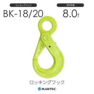 マーテック スイベルフック BKL-13-10 : モノツール - 通販 - Yahoo 