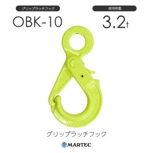 マーテック OKE13 ファンドリーフック OKE-13-10 : モノツール - 通販