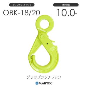 マーテック　スイベルフック　5.3T用 マーテック スイベルフック 使用荷重5.3T : 道具屋.com - 通販 - Yahoo