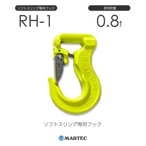 コンビスリング(2本組)ワイヤ径8mm カスタムオーダー : モノ コンビスリング(2本組)ワイヤ径8mm カスタムオーダー : モノ
