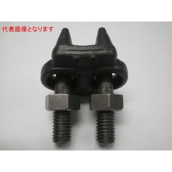 【UTK】鍛造製 ワイヤークリップ 生地 黒 F12 使用ワイヤー径 11.5~12mm