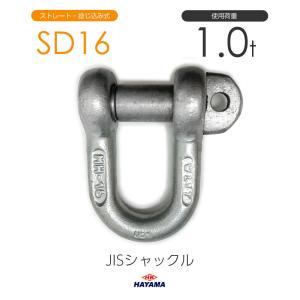編み込みワイヤー JISメッキ(G/O) 12mm(4分)x8m 玉掛け 編み込みワイヤー JISメッキ(G/O) 12mm(4分)x8m 玉掛け