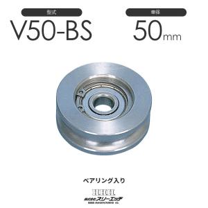 3H スリーエッチ 強力型滑車 シーブ K-150 : モノツール - 通販 3H スリーエッチ 強力型滑車 シーブ K-150 : モノツール - 通販
