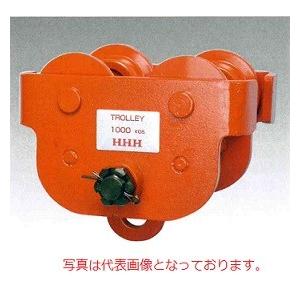 3H スリーエッチ プレントロリー PT2TON : モノツール - 通販 3H スリーエッチ プレントロリー PT2TON : モノツール - 通販