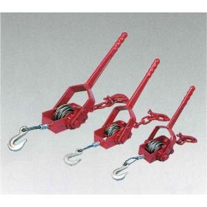 3H スリーエッチ 荷締機用 フック付ワイヤー (片フック、片ワッパ