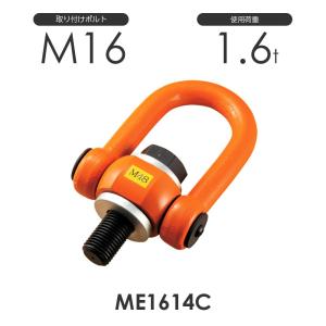 マーテック スイベルフック BKL-16-10 : モノツール - 通販 - Yahoo 