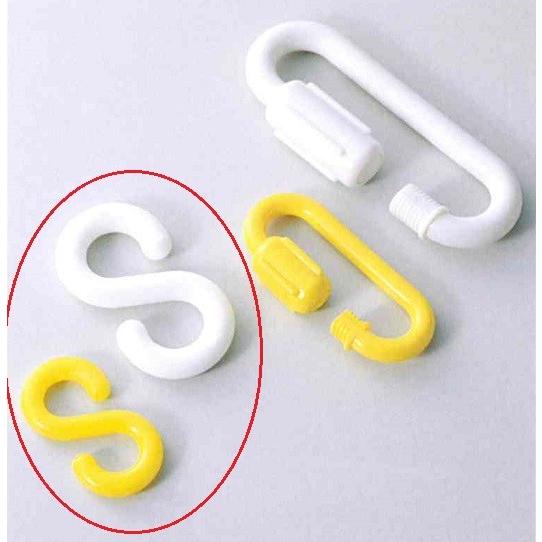 【ひめじや】【チェーン】プラスチックチェーン Sカン S字フック 黄 8mm PCS-8 プラチェー...