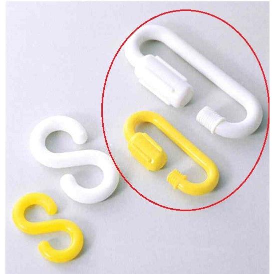 【ひめじや】【チェーン】プラスチックチェーン リングキャッチ 白 6mm PCK-6 プラチェーン