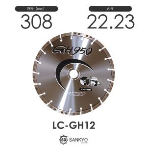 三京ダイヤモンド工業 GH950 LC-GH12 内径22.23mm｜monotool