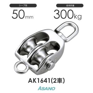 三京ダイヤモンド工業 SDプロテクトMark2 SD-F125 ≪受注生産≫ : モノ