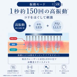 電気ブラシ スカルプブラシ EMS RF LE...の詳細画像5