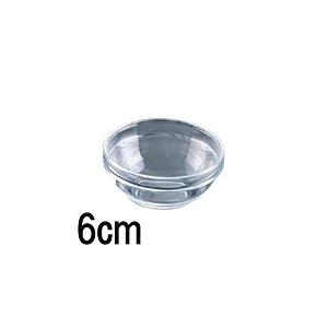 アルコロック Arcorocガラス製 アルカード サラダボール(サラダボウル