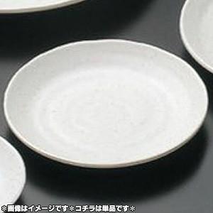 マイン メラミン食器 メラミンウェア 丸皿 径13cm 白 M11-105