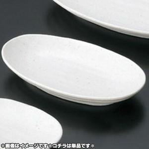 マイン メラミン食器 メラミンウェア 丸皿 径13cm 白 M11-105