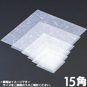 タケコシ 18-8ステンレス ローズ柄 深型うどんてぼ : モノタス業務用