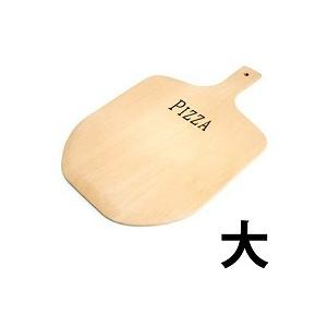 タカハシ産業 木製 ピザピール 小 : webby shop - 通販 - Yahoo