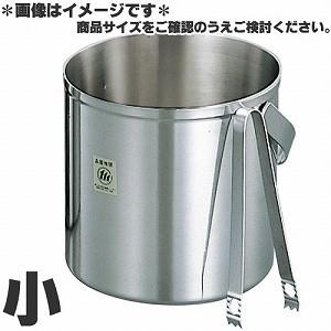 佐野製作所 アイスペール フタ付 大 3200ml MR-133 : モノタス業務用