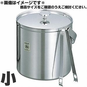 佐野製作所 アイスペール フタ付 大 3200ml MR-133 : モノタス業務用