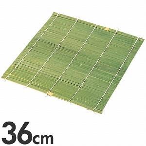 EBM 角セイロ用すだれ 36cm用