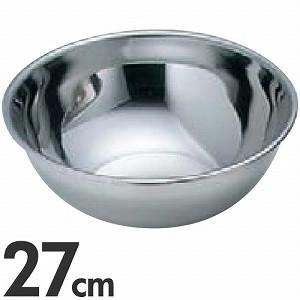 EBM 18-8ステンレス PRO ミキシングボール 27cm