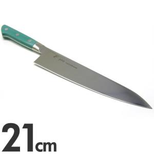 EBM E-PRO モリブデン 牛刀包丁 21cm ブラック : モノタス業務用厨房