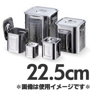 Happy ハッピー おろし機 オロシー RHG-15 : モノタス業務用厨房用品