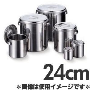18-8ステンレス製 目盛付深型キッチンポット 20cm 11020-1 (持ち手付き