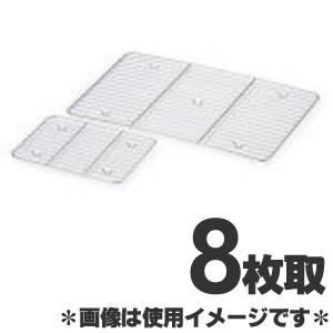 ステンレス　蓋付き角型バット　薬味入れ　調味料入れ 楽天市場】調味料入れ ステンレス バット 料理 深型 蓋付き 薬味