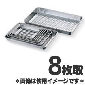 アカオアルミ 硬質アルミ 番重（ばんじゅう） 110中 : モノタス業務用