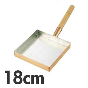 アカオ アルミ 角型蒸器33cm 一重（蒸し器・蒸し鍋） : モノタス業務用