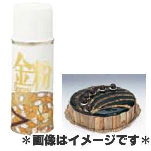 デコレーション用 金粉スプレー 140ml : モノタス業務用厨房用品専門店