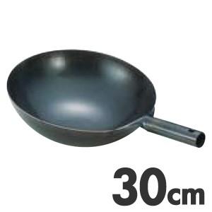 中華鍋 片手中華鍋 純チタン 北京鍋30cm 1-0426-0202 : 料理道具の