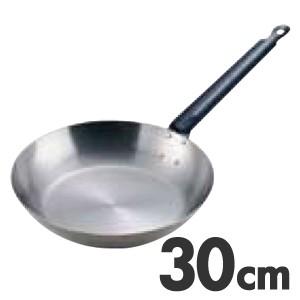 純銅フライパン約径３０ｃｍ（内面錫メッキ無）板厚約２.０ｍｍ業務用仕様日本製 銅製 フライパン 30cm 内面メッキ無 板厚約2mm 業務用仕様 日本