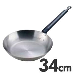 アカオアルミ Feパン 22cm（鉄フライパン） : モノタス業務用厨房用品